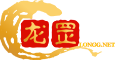 龙罡博客